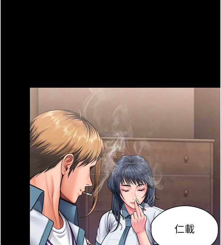 守護妳第23話-正式上工前的檢查作業