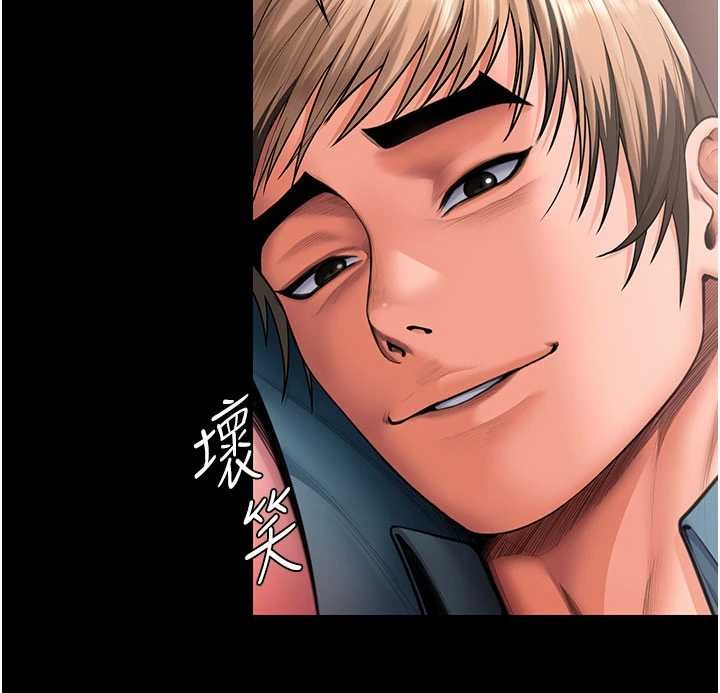 守護妳第23話-正式上工前的檢查作業