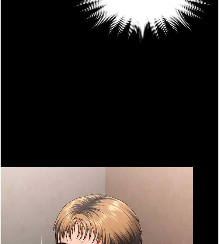 守护妳第23話-正式上工前的檢查作業