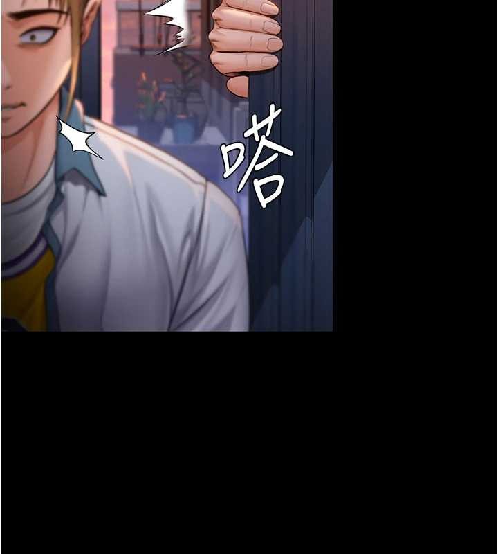 守护妳第23話-正式上工前的檢查作業