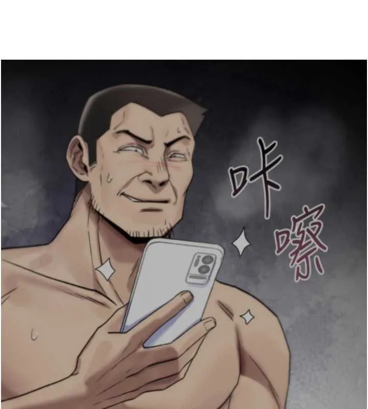詛咒性轉物語第19話-喜歡被大叔幹嗎?