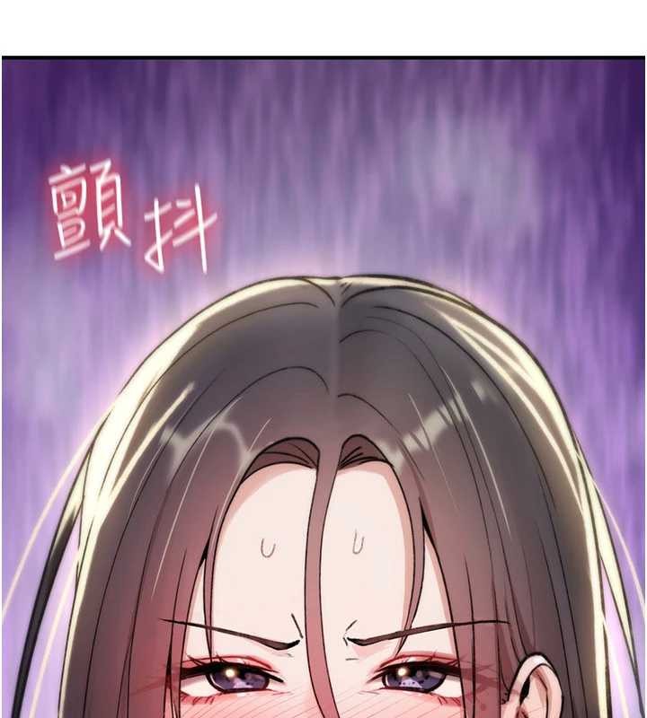 诅咒性转物语第19話-喜歡被大叔幹嗎?