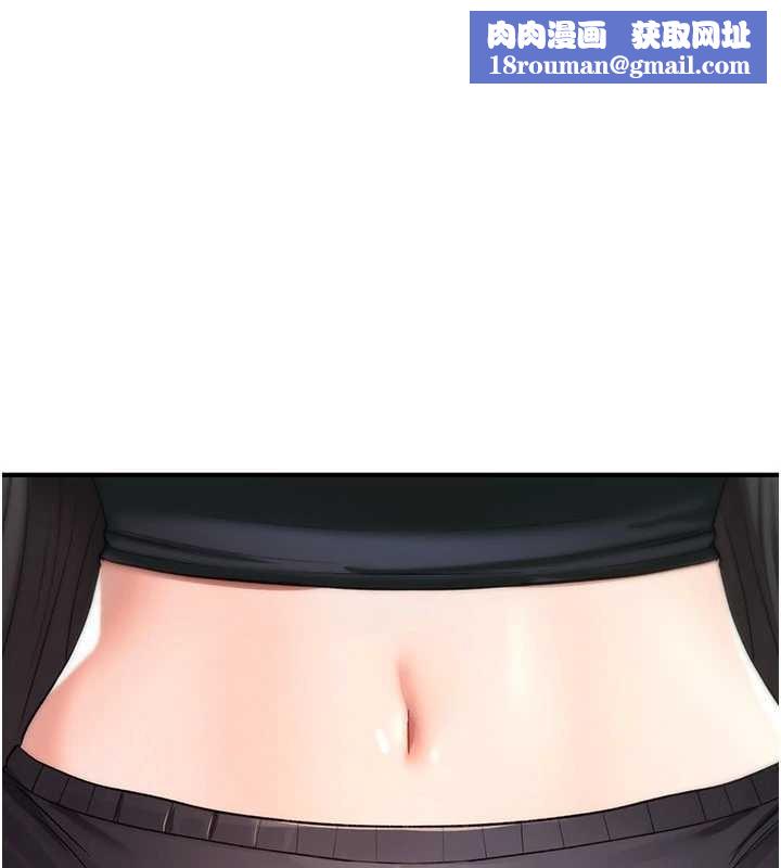 诅咒性转物语第19話-喜歡被大叔幹嗎?