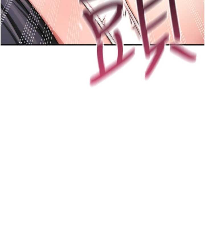 詛咒性轉物語第19話-喜歡被大叔幹嗎?