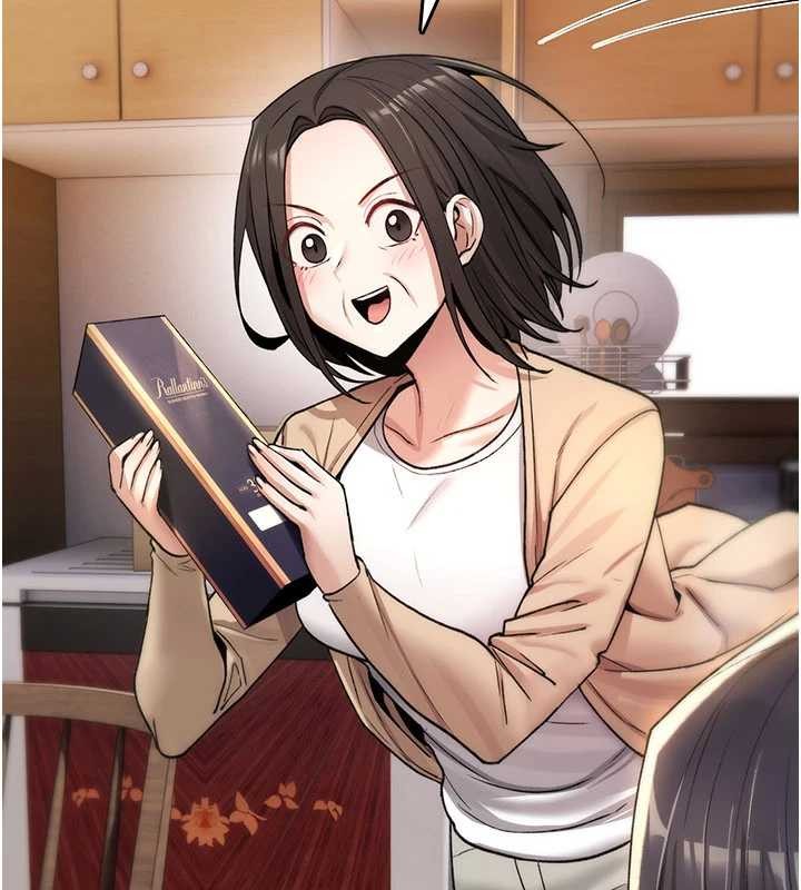 詛咒性轉物語第19話-喜歡被大叔幹嗎?