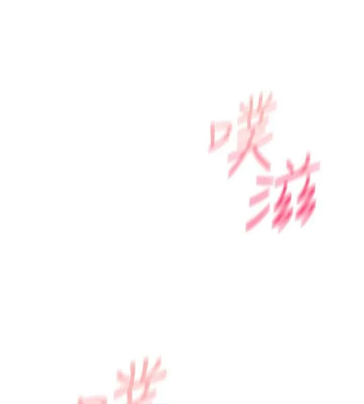 詛咒性轉物語第19話-喜歡被大叔幹嗎?
