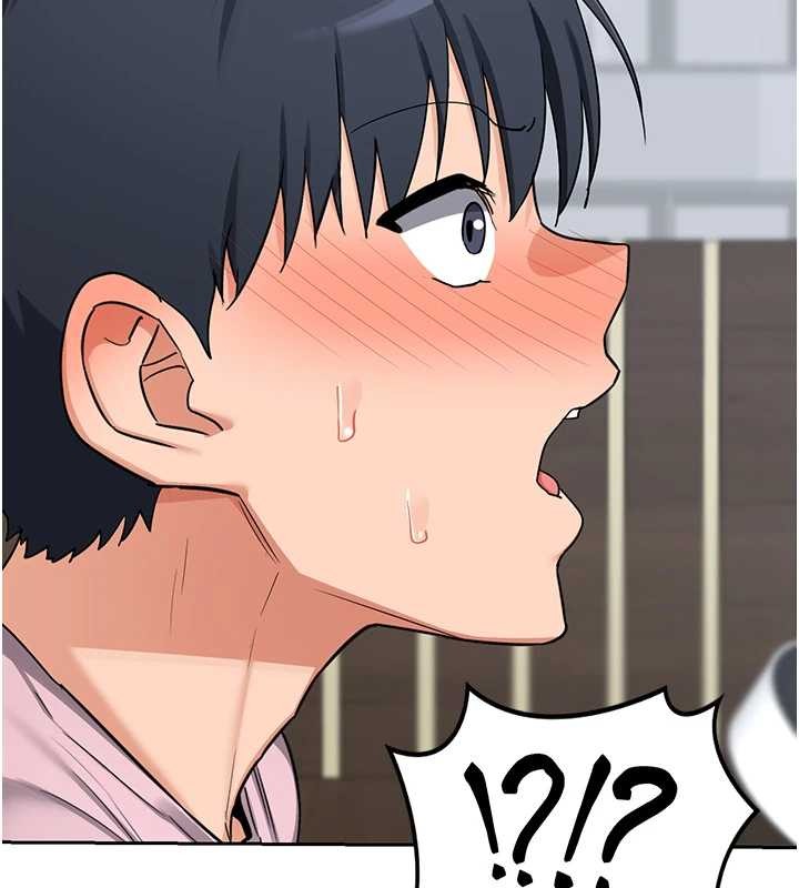 熟女交换计画第61話-成為目標的皓南!!