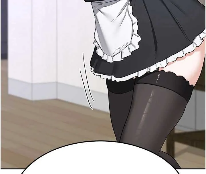 熟女交換計畫第61話-成為目標的皓南!!