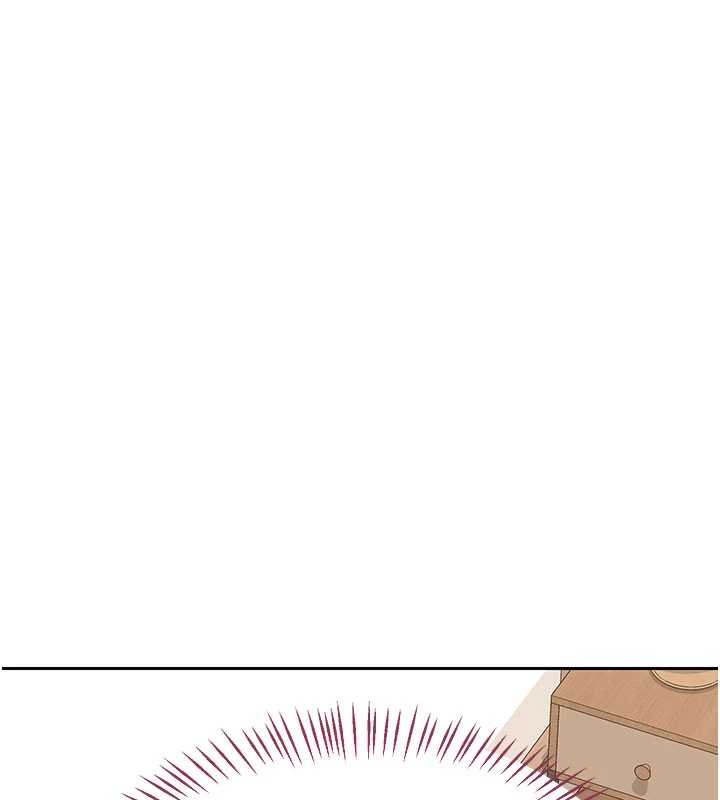 熟女交换计画第61話-成為目標的皓南!!