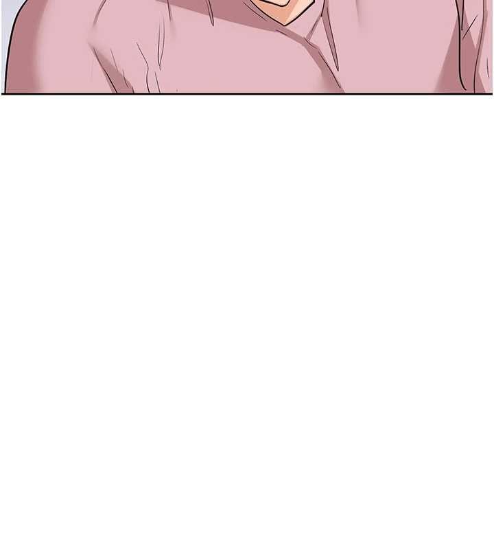 熟女交換計畫第61話-成為目標的皓南!!