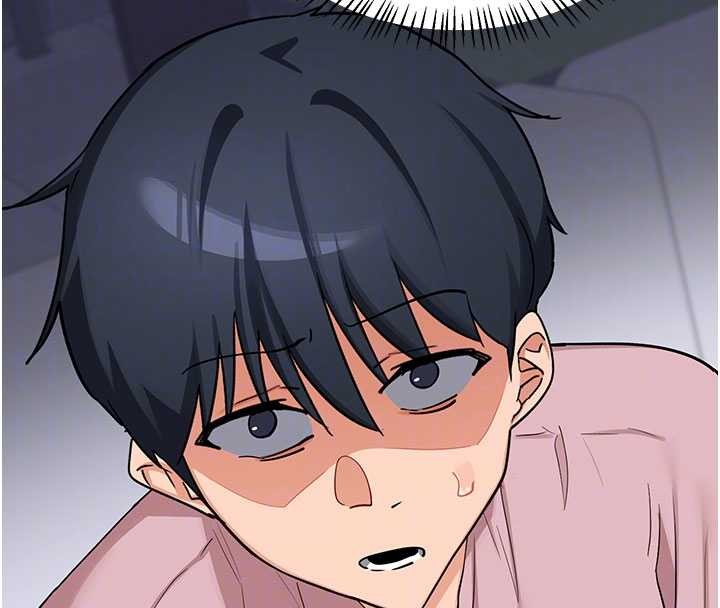 熟女交换计画第61話-成為目標的皓南!!