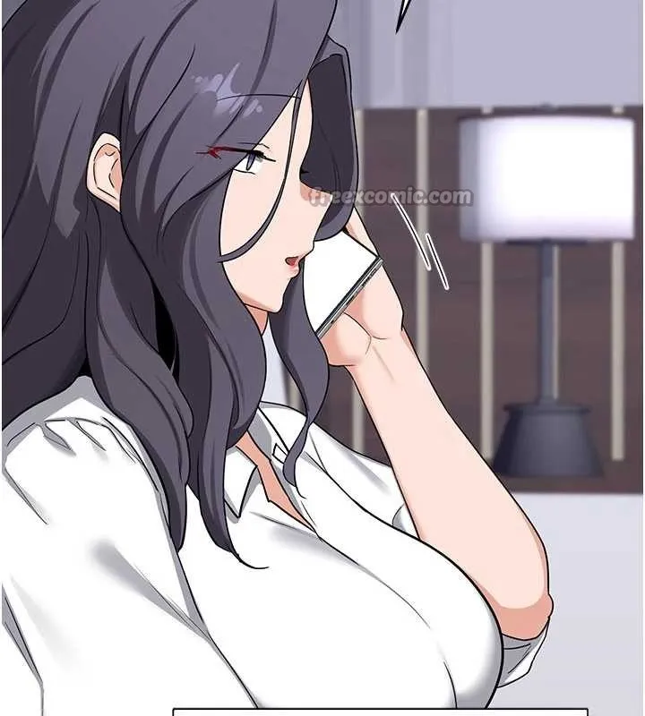 熟女交換計畫第61話-成為目標的皓南!!