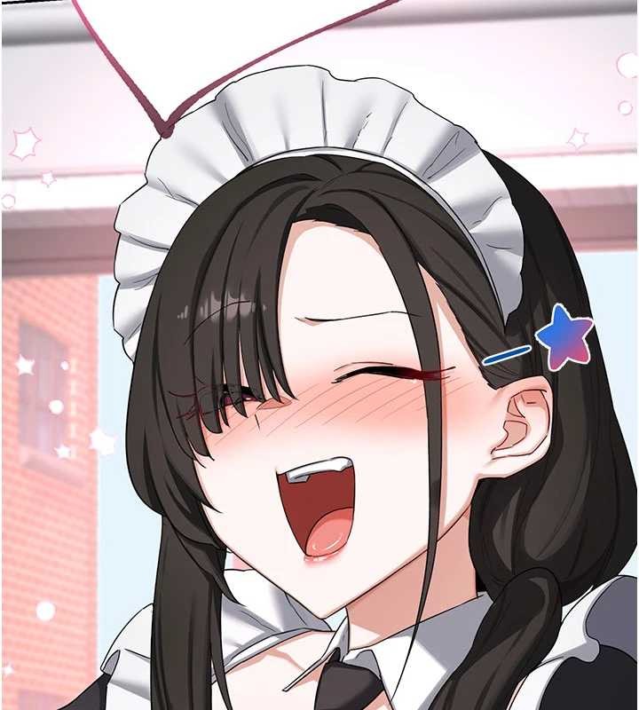 熟女交换计画第61話-成為目標的皓南!!