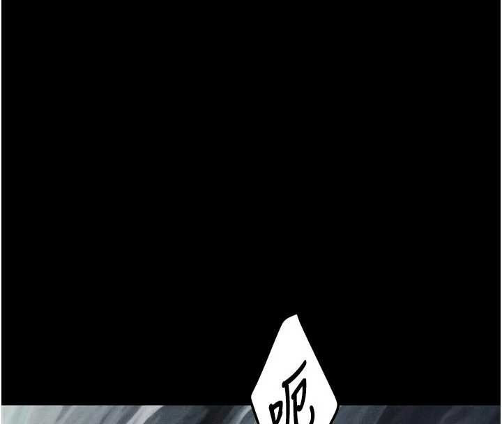 墮落物語2第50話-這就是做到虛脫的感覺&hearts;