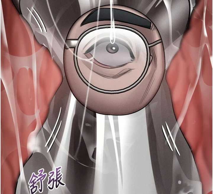 墮落物語2第50話-這就是做到虛脫的感覺&hearts;