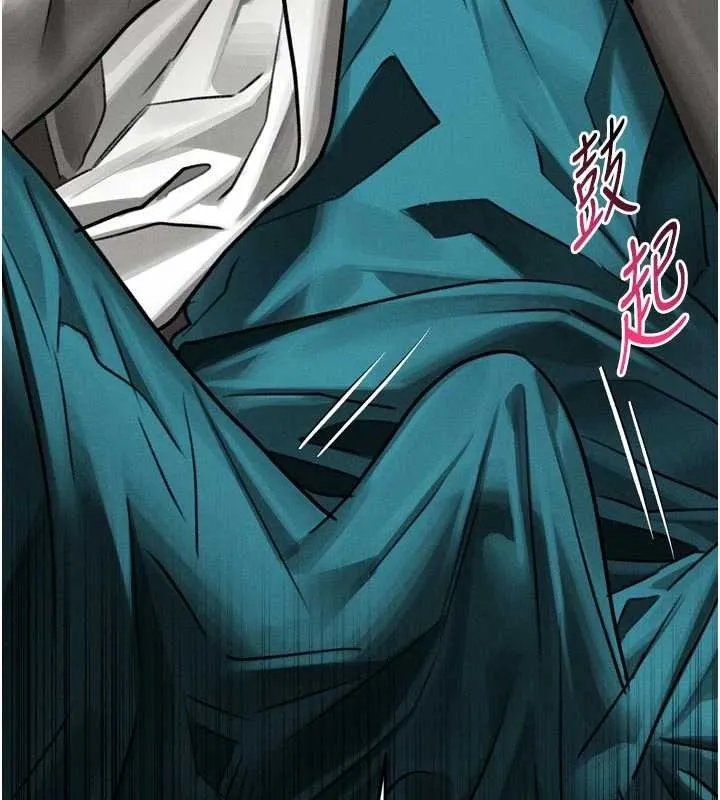 墮落物語2第50話-這就是做到虛脫的感覺&hearts;