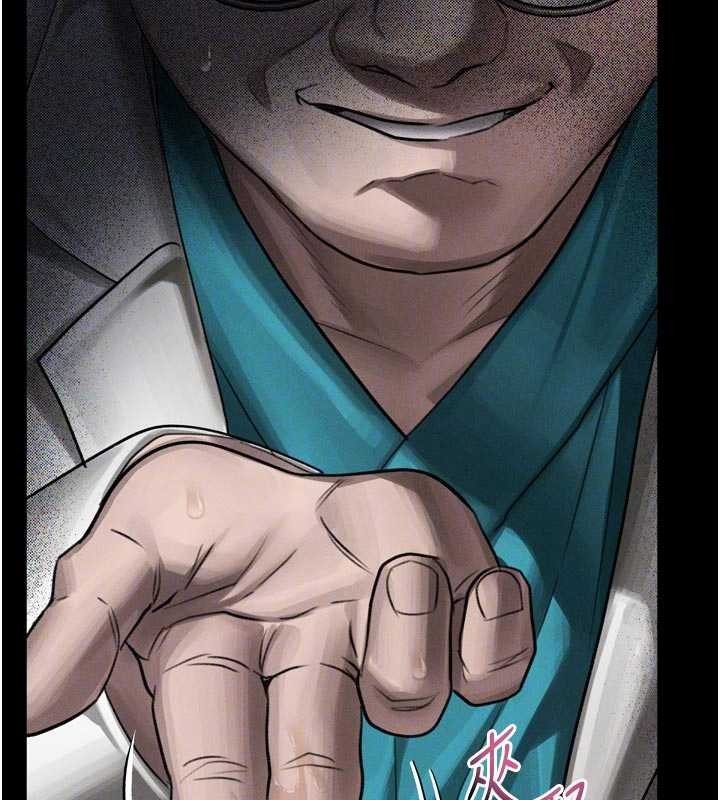 堕落物语2第50話-這就是做到虛脫的感覺&hearts;