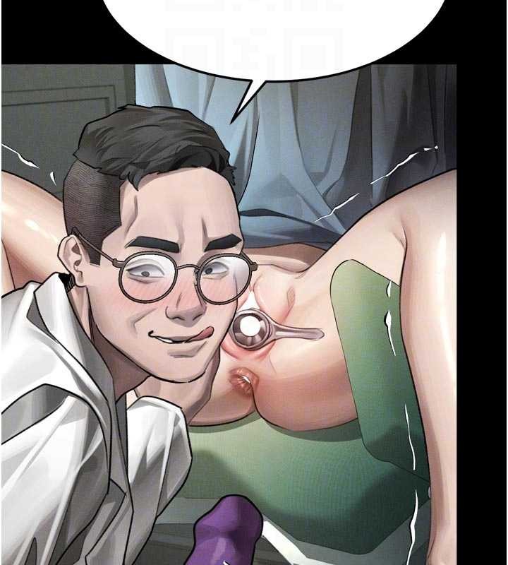 堕落物语2第50話-這就是做到虛脫的感覺&hearts;