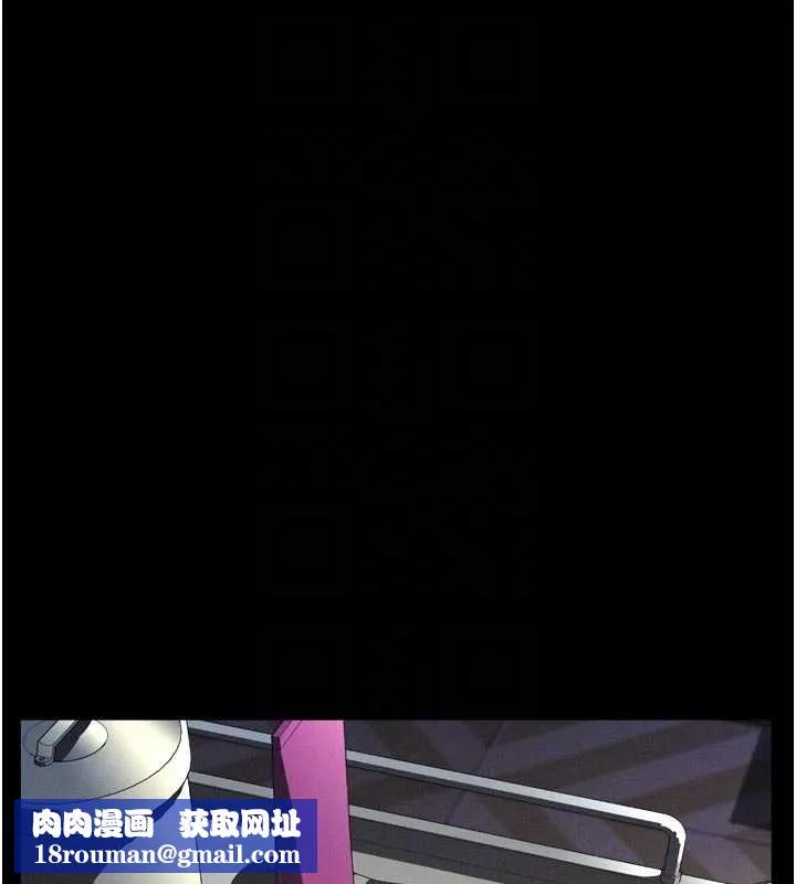 墮落物語2第50話-這就是做到虛脫的感覺&hearts;
