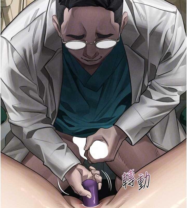 墮落物語2第50話-這就是做到虛脫的感覺&hearts;