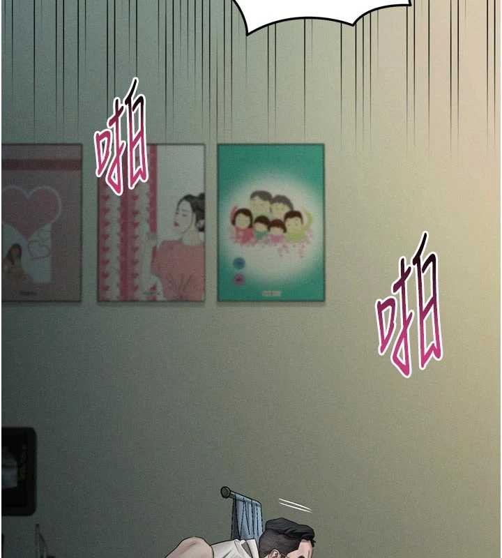 墮落物語2第50話-這就是做到虛脫的感覺&hearts;