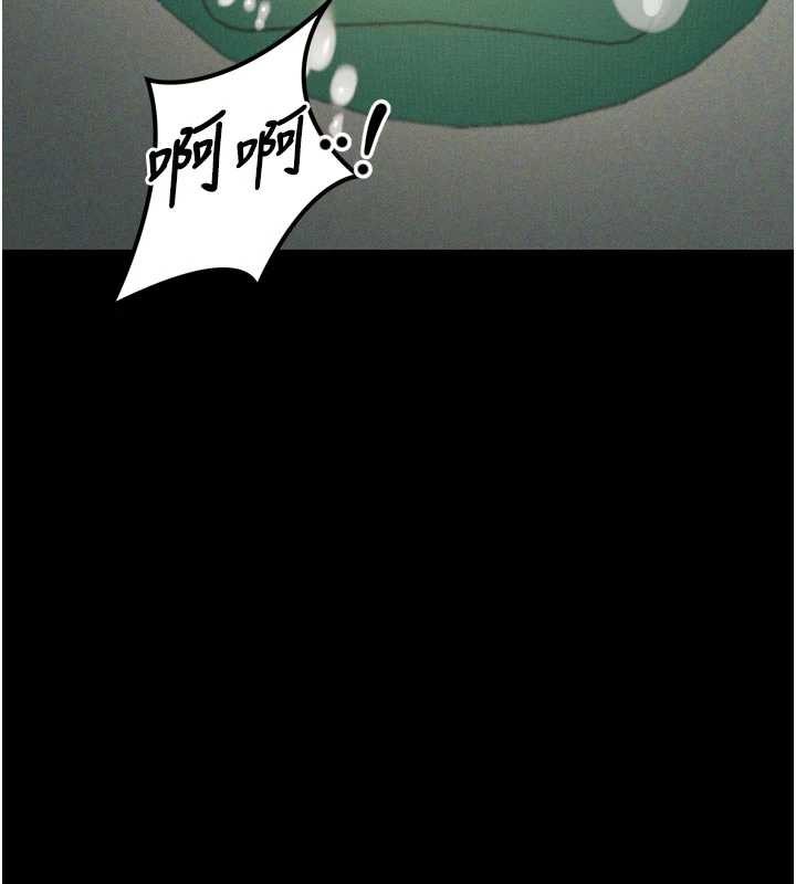 墮落物語2第50話-這就是做到虛脫的感覺&hearts;