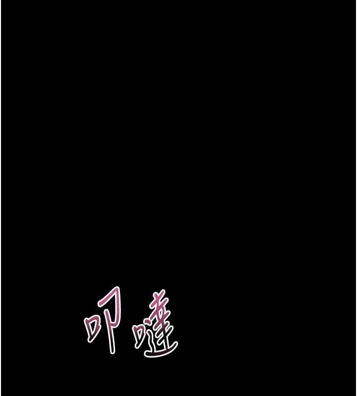 墮落物語2第50話-這就是做到虛脫的感覺&hearts;