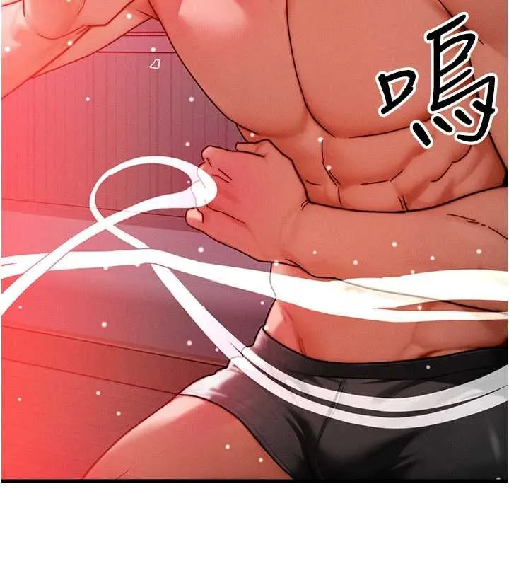 等價交換人生第53話-是妳殺了妳老公?