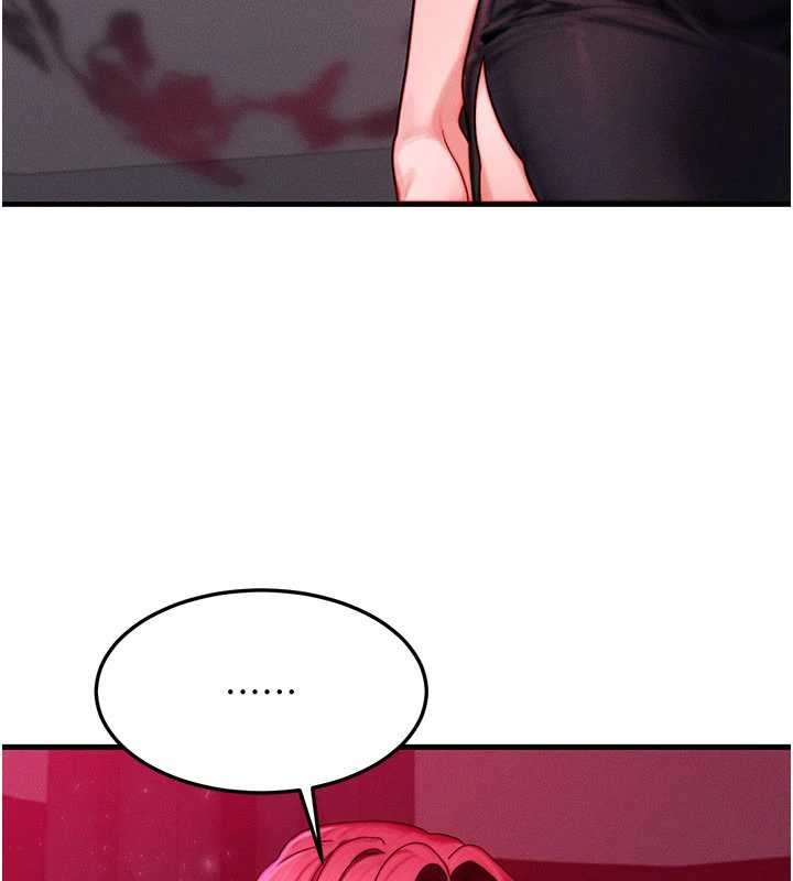 等價交換人生第53話-是妳殺了妳老公?