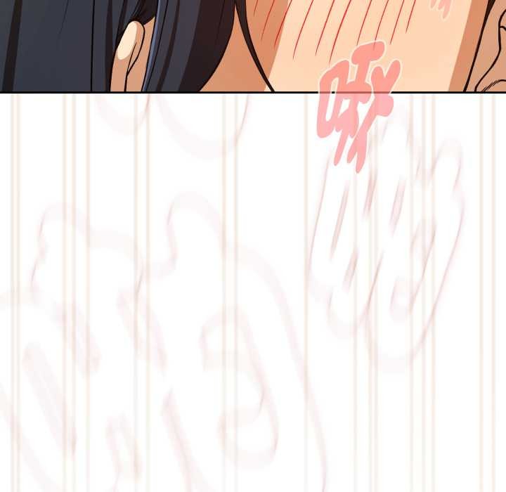 下班后的例行恋爱第97話