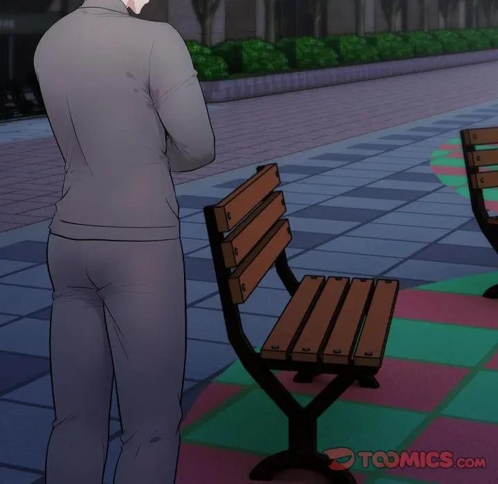 社區人妻的陷阱第14話