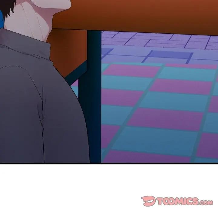 社區人妻的陷阱第14話