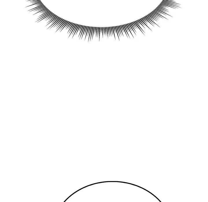 社區人妻的陷阱第14話