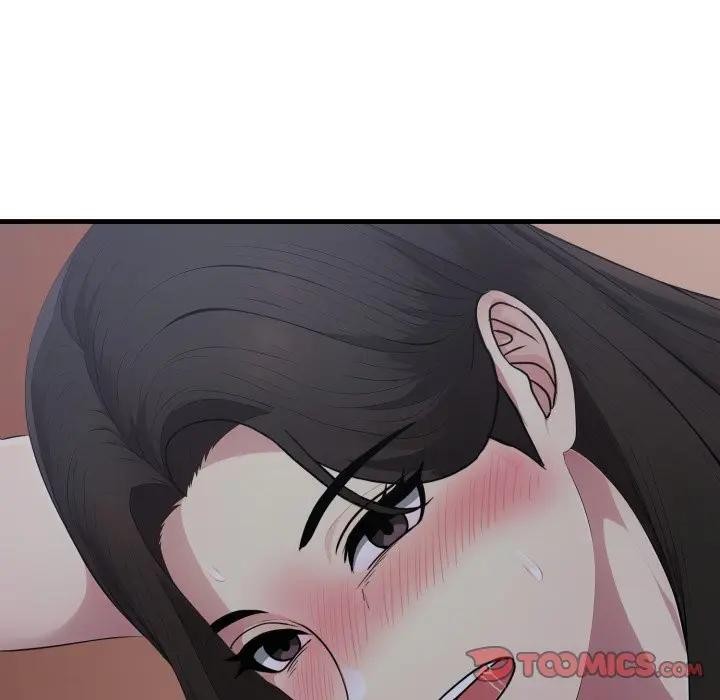 社區人妻的陷阱第14話