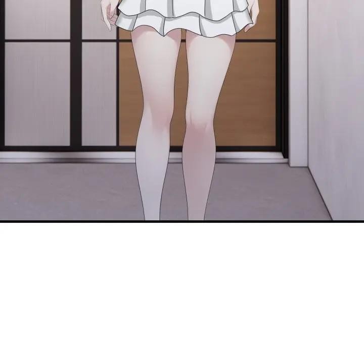 社區人妻的陷阱第14話