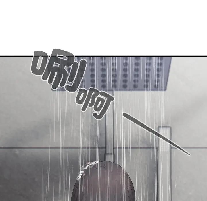 社区人妻的陷阱第14話