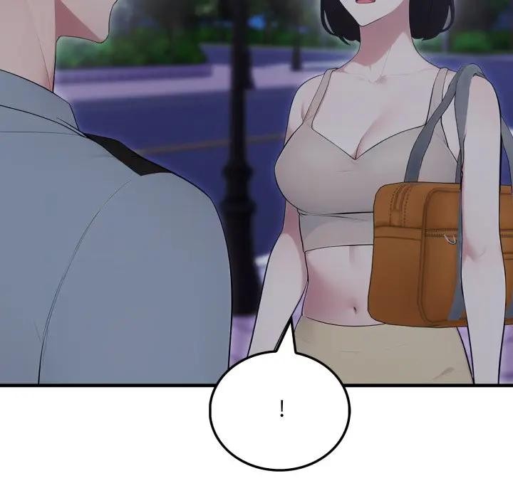 社区人妻的陷阱第14話