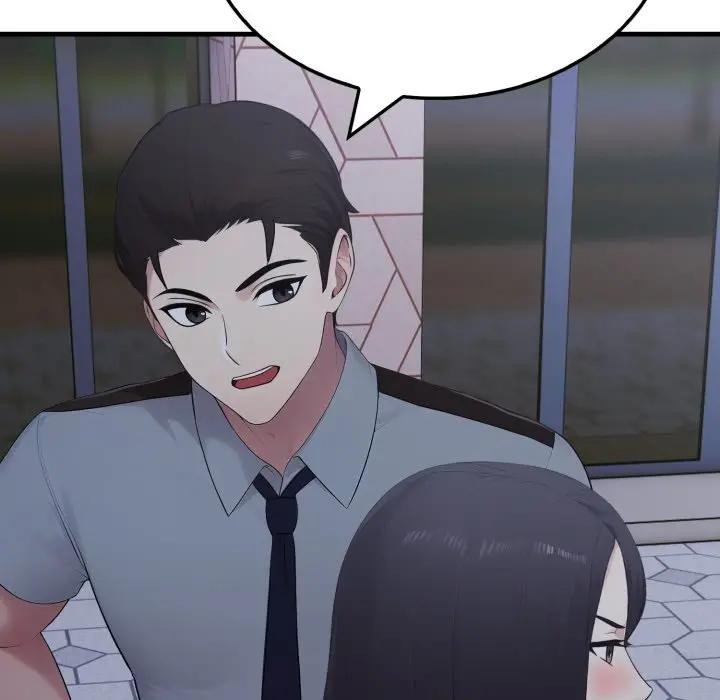 社區人妻的陷阱第14話