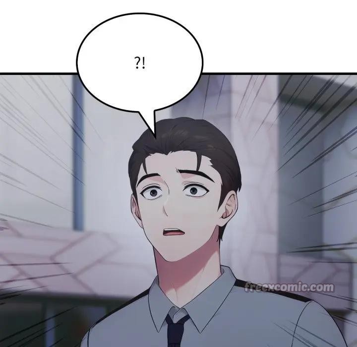 社區人妻的陷阱第14話