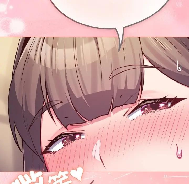 戀上年上的她第49話