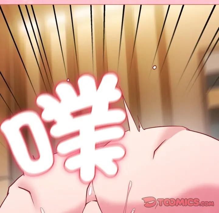 戀上年上的她第49話