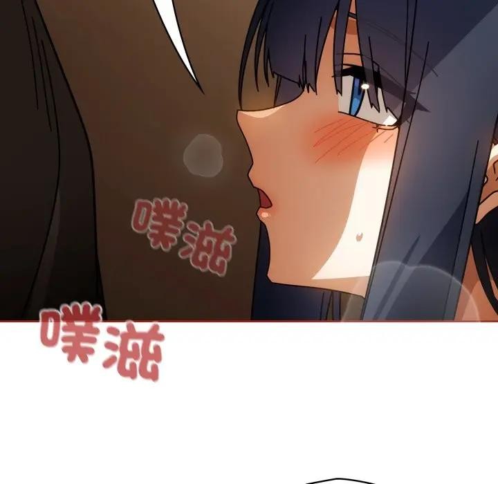 調教開關：第二季第28話