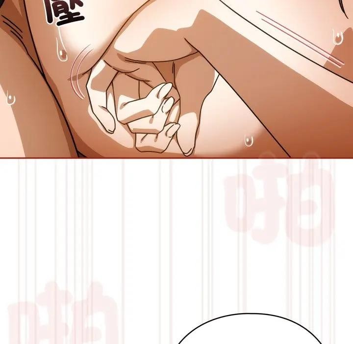 調教開關：第二季第28話