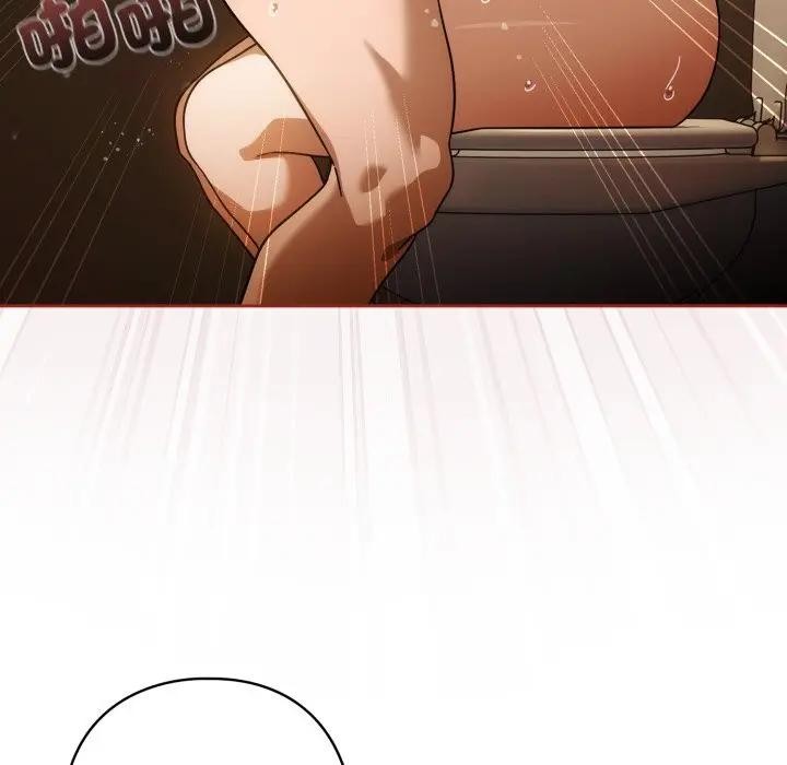 调教开关：第二季第28話