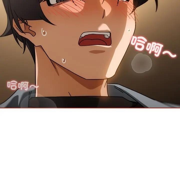 调教开关：第二季第28話