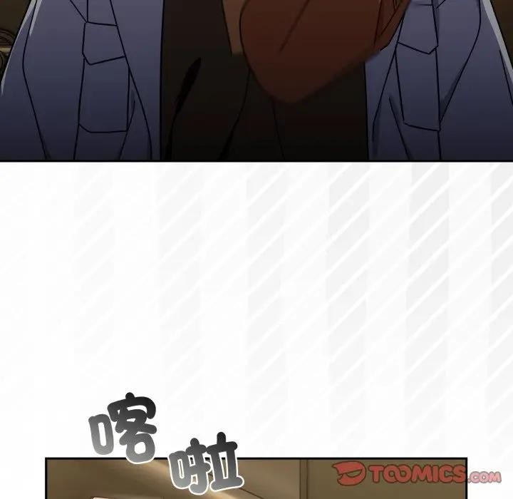 調教開關：第二季第28話