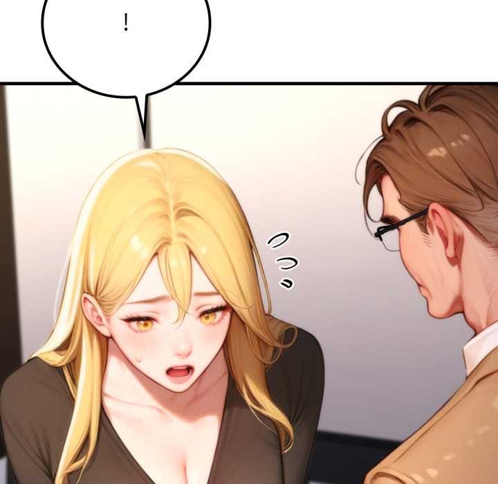 悖岛审判第19話