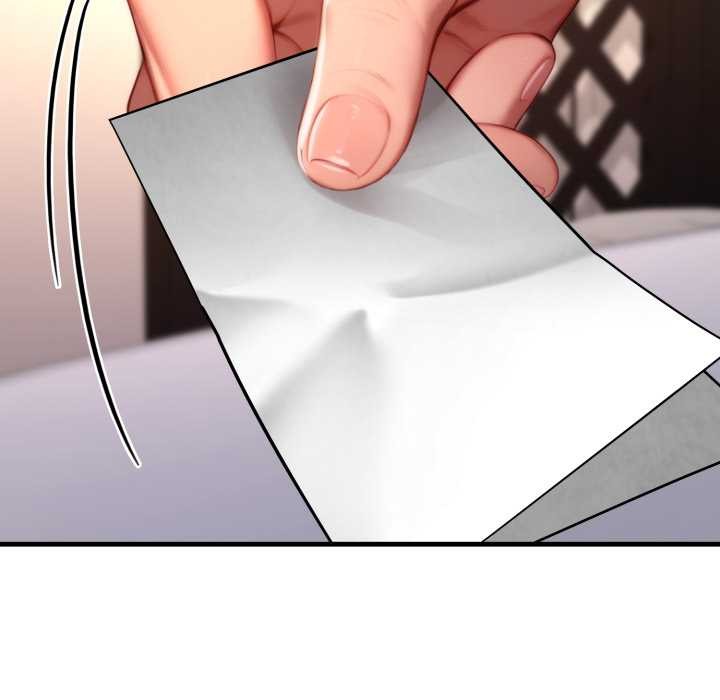 悖島審判第19話