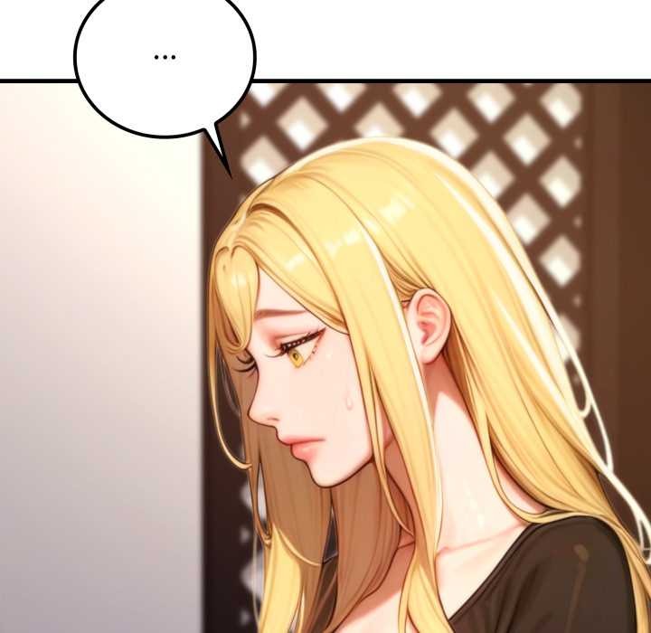 悖島審判第19話