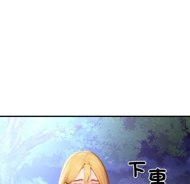 悖島審判第19話